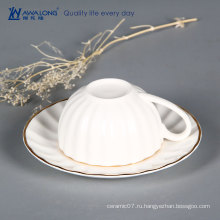 Тыква форма простой керамическая чашка и блюдце посуда фарфор изысканный чай кофейная чашка комплект